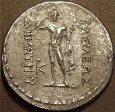 Paratarajas / Parata Rajas Miratakhma, silver drachm reverse