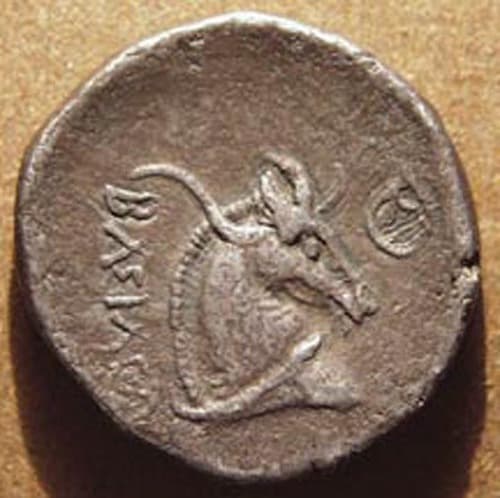 Antiochos I Silver Drachm, c. 270 BCE reverse