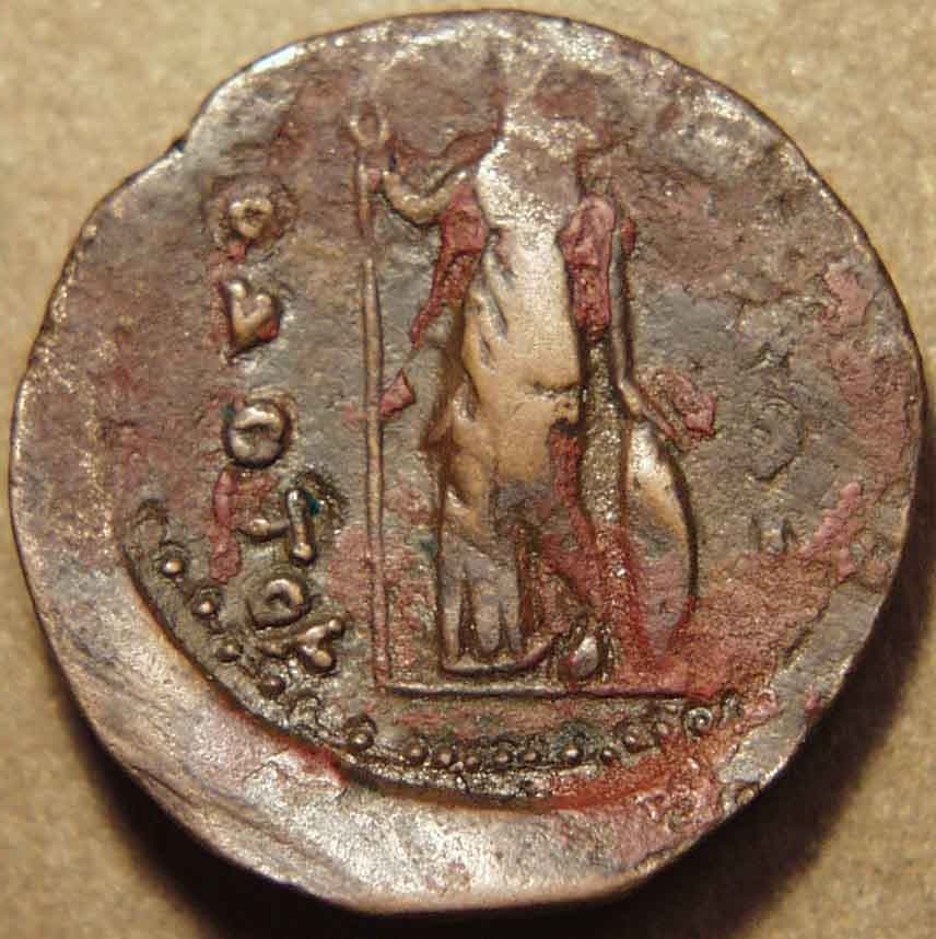 Diodotos I or II Silver hemidrachm, c. 240 BCE reverse