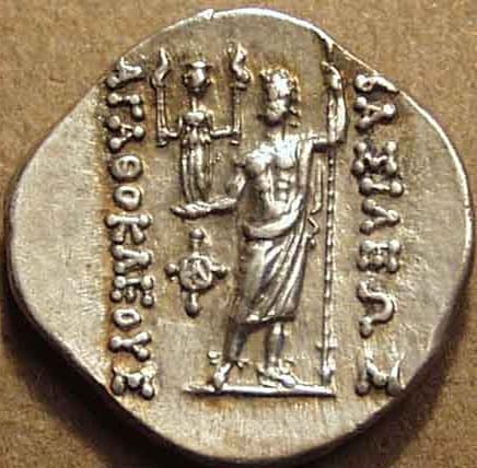 Agathocles Silver drachm, c. 185-170 BCE reverse