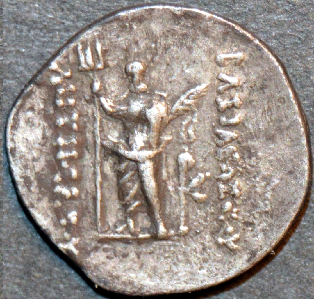Antimachus I Silver hemidrachm, c. 174-165 BCE reverse