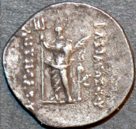 Antimachus I Silver hemidrachm, c. 174-165 BCE reverse