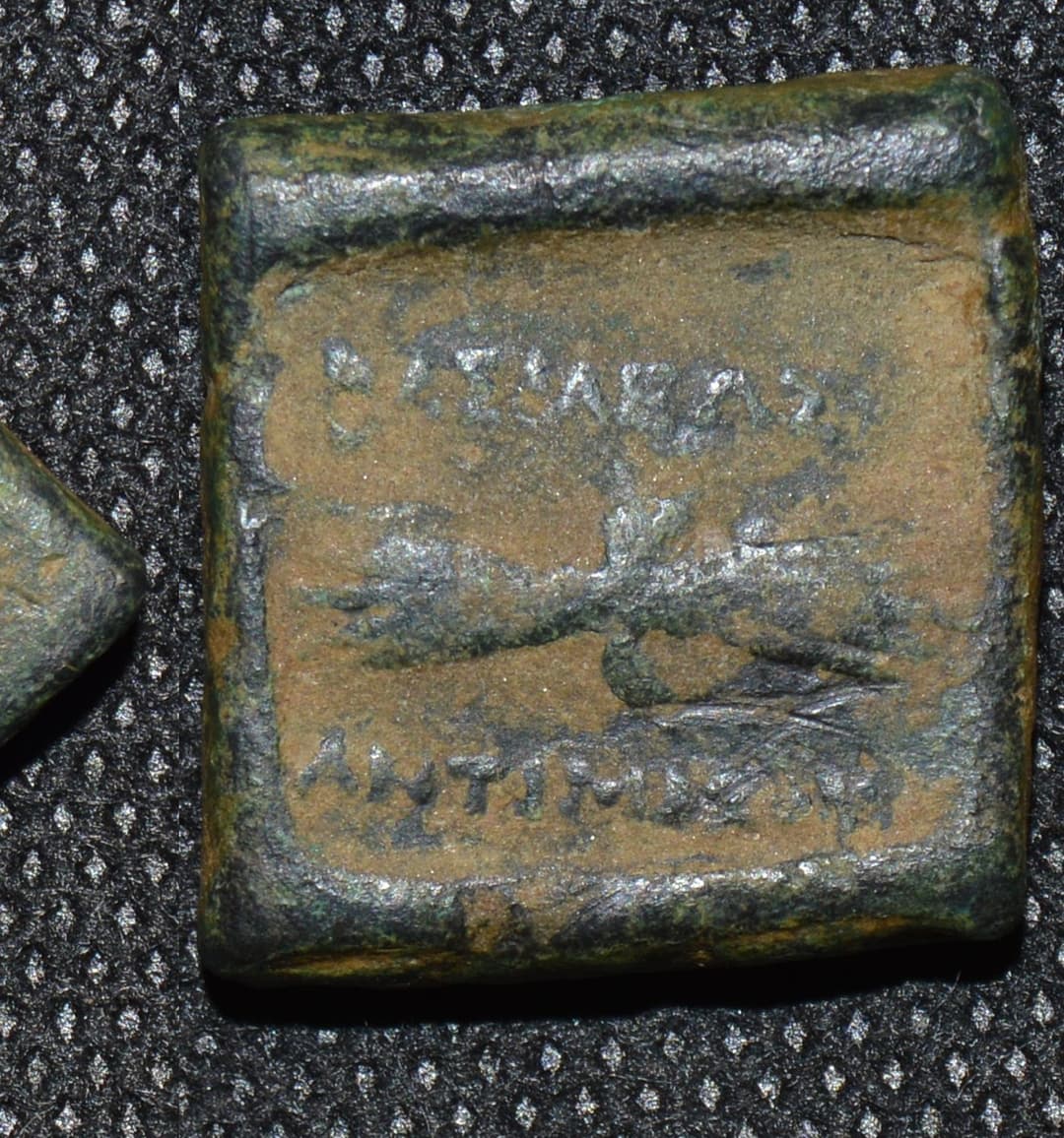 Antimachus I Copper tri-chalkon, c. 174-165 BCE reverse