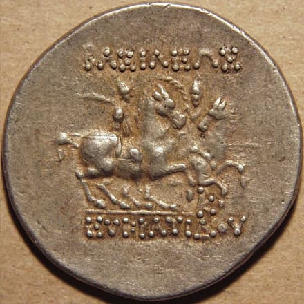 Bactria: Eucratides I, Gold stater reverse