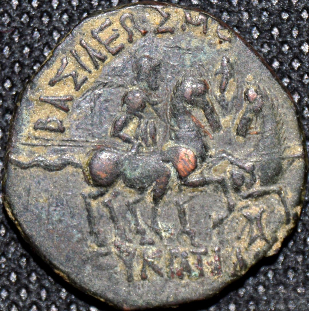 Bactria: Eucratides I, Bronze single unit - Copper reverse