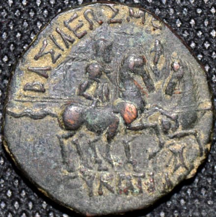Bactria: Eucratides I, Bronze single unit - Copper reverse