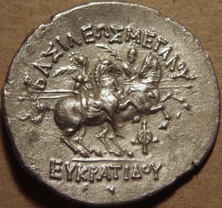 Bactria: Eucratides I, Silver tetradrachm, Pedigree issue reverse
