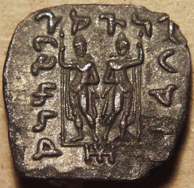 Indo-Greek: Eucratides I, AE unit - Copper reverse
