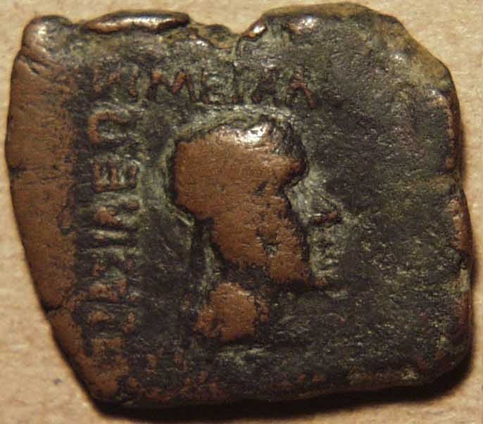 Indo-Greek: Eucratides I, AE 16-units - Copper obverse