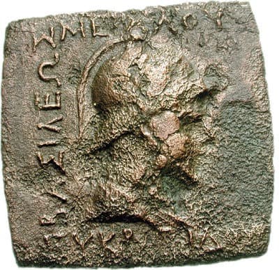 Indo-Greek: Eucratides I, AE quadruple - Copper obverse