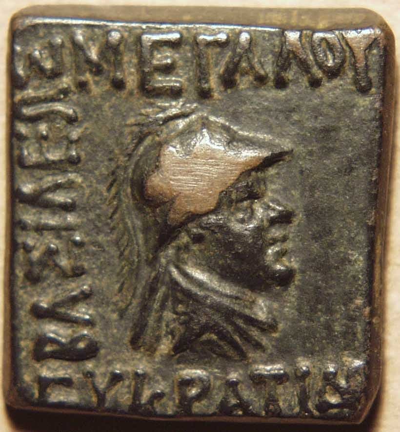 Indo-Greek: Eucratides I, AE double - Copper obverse