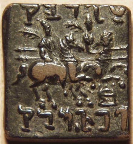Indo-Greek: Eucratides I, AE double - Copper reverse