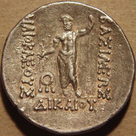 Bactria: Heliocles I, Silver tetradrachm reverse