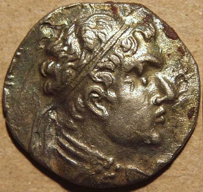 Bactria: Heliocles I, Silver drachm obverse