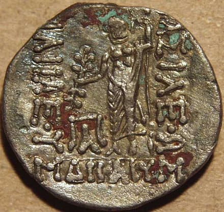 Bactria: Heliocles I, Silver drachm reverse