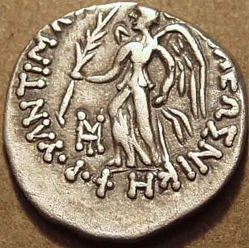 Indo-Greek: Antimachus II, Silver drachm obverse