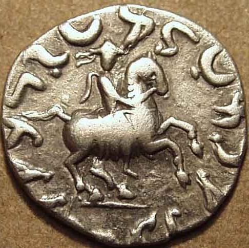Indo-Greek: Antimachus II, Silver drachm reverse