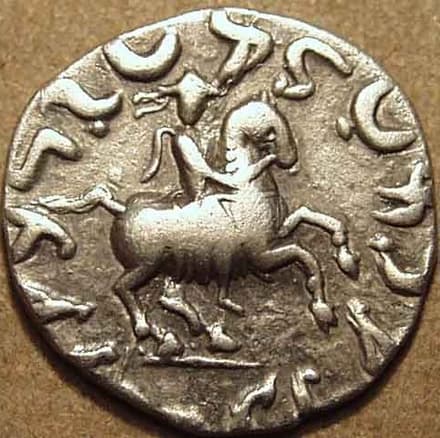 Indo-Greek: Antimachus II, Silver drachm reverse