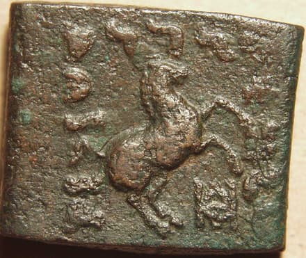 Menander I, Bronze octuple - Copper reverse