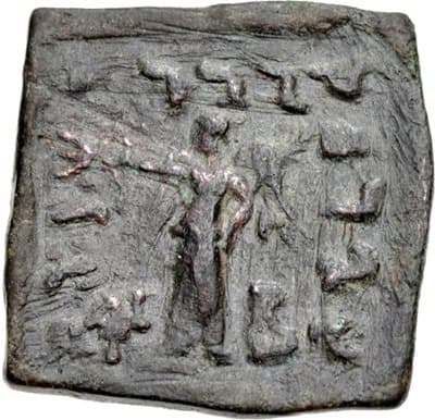 Menander I, Bronze Single unit - Copper reverse