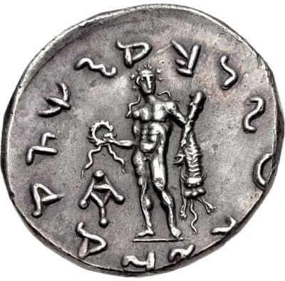 Zoilus I, Silver tetradrachm reverse