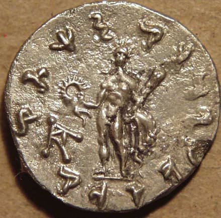 Zoilus I, Silver drachm reverse