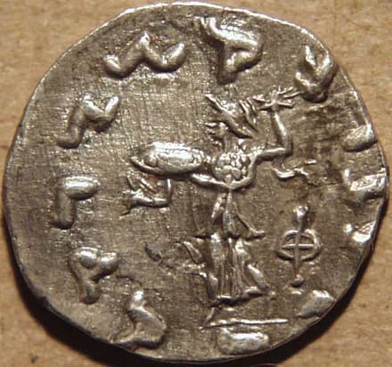 Strato I, Silver drachm reverse