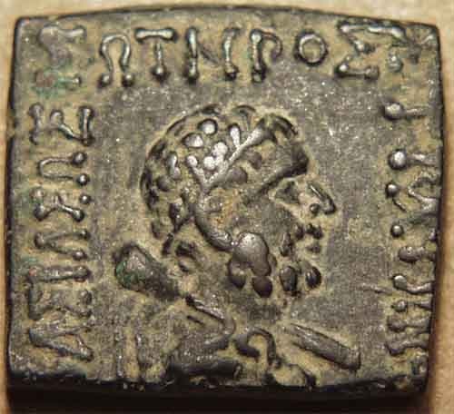 Strato I, Bronze Quadruple - Copper obverse