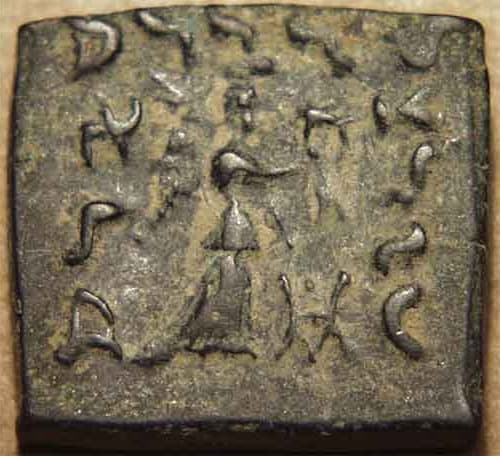 Strato I, Bronze Quadruple - Copper reverse