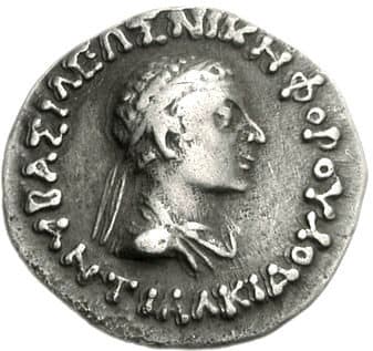 Antialcidas, Bronze Double - Copper obverse