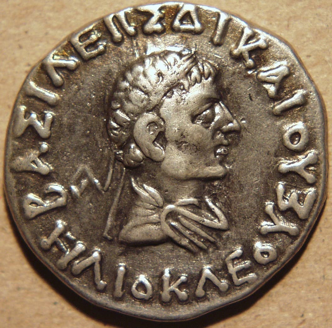 Heliocles II, Silver drachm obverse