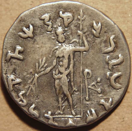 Heliocles II, Silver drachm reverse