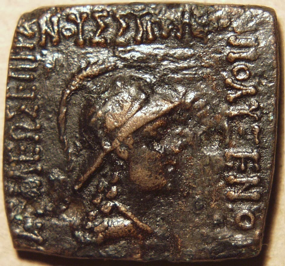 Polyxenus, Bronze Quadruple - Copper obverse