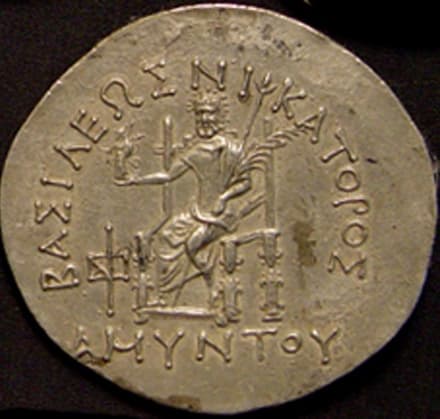 Amyntas, Silver double decadrachm (Attic standard) reverse