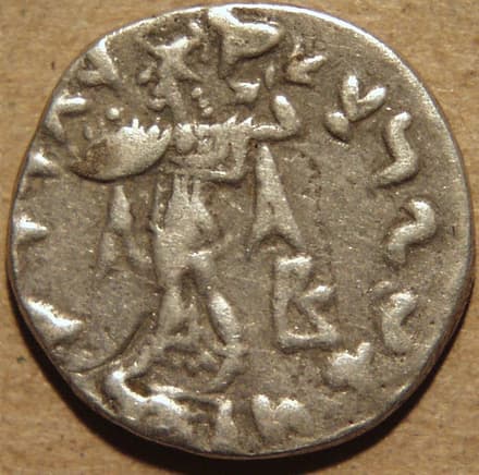 Epander, Silver drachm reverse