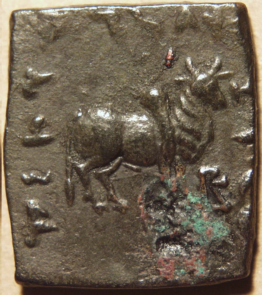 Epander, Bronze Quadruple - Copper reverse