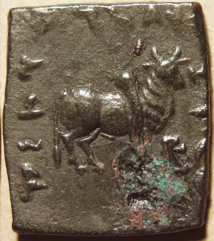 Epander, Bronze Quadruple - Copper reverse