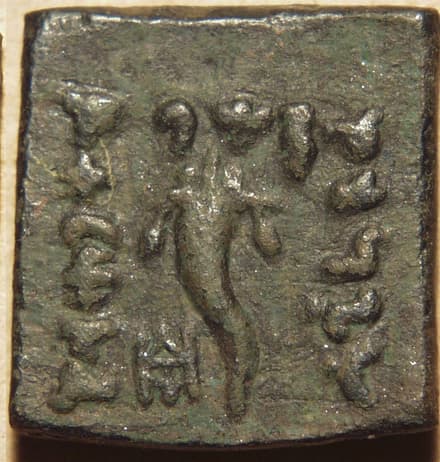 Theophilus, Bronze Quadruple - Copper reverse