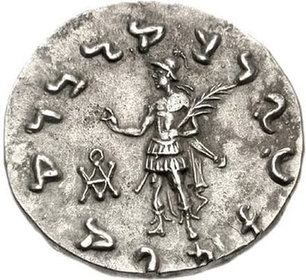 Nicias, Silver tetradrachm reverse