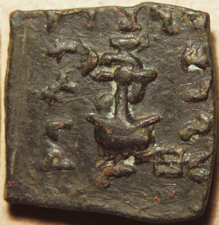Nicias, Bronze Quadruple - Copper reverse