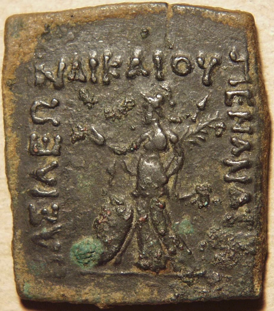 Menander II, Bronze Quadruple - Copper obverse