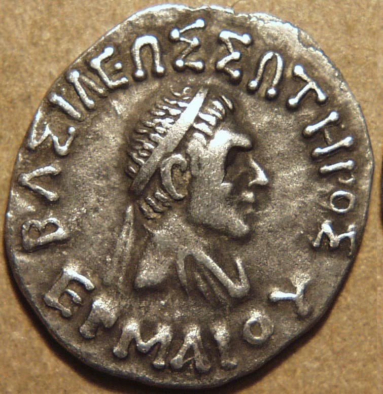 Hermaios, Silver drachm obverse