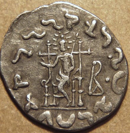 Hermaios, Silver drachm reverse