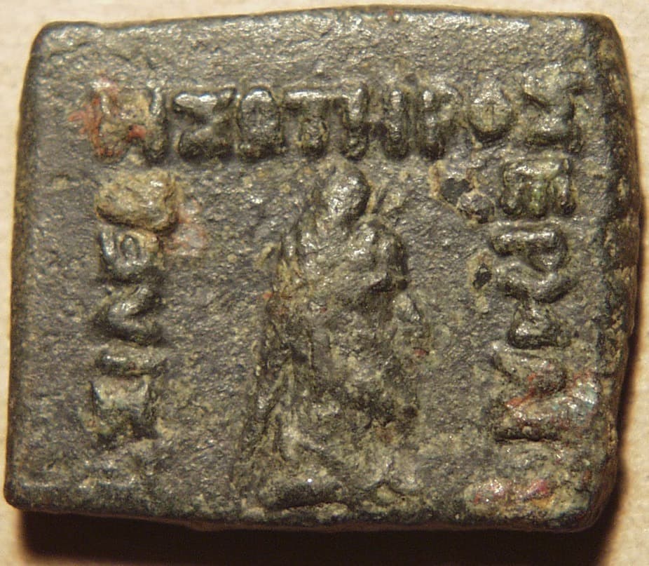 Hermaios imitation, Billon tetradrachm - Copper obverse