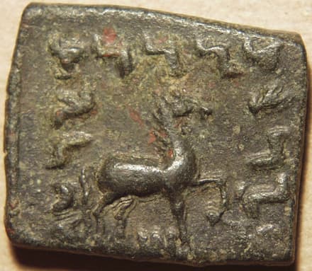 Hermaios imitation, Billon tetradrachm - Copper reverse