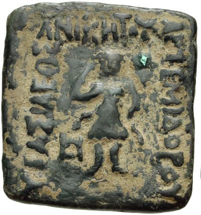 Artemidoros, Bronze hemi-obol/quadruple - Copper obverse