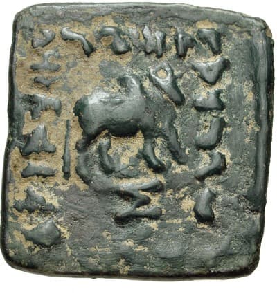 Artemidoros, Bronze hemi-obol/quadruple - Copper reverse
