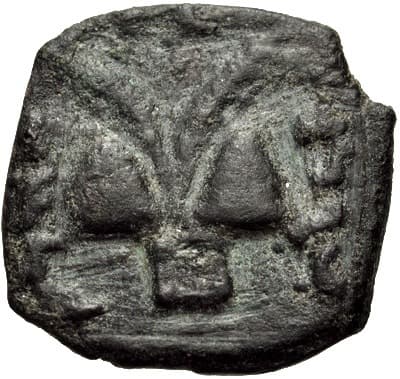 Artemidoros, AE chalkous/unit - Copper reverse