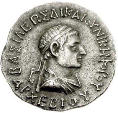 Archebios, Silver tetradrachm obverse