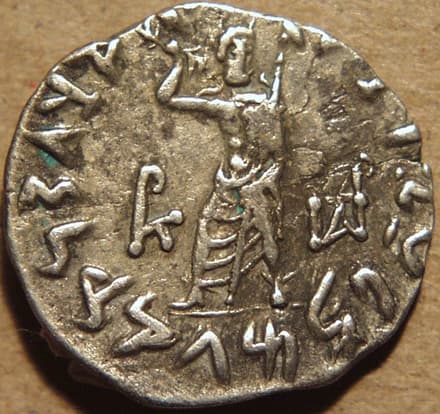 Archebios, Silver drachm reverse